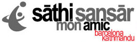 Sathi Sansar